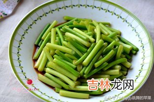 蒜苔冻后解冻还能吃吗,蒜苔冷冻以后还能吃吗
