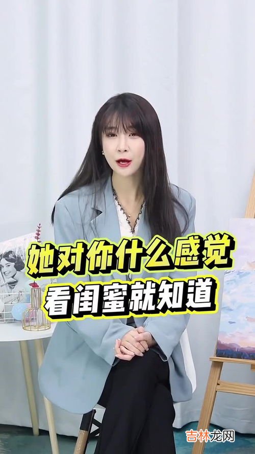 梦见约会什么意思,梦见约会什么意思 梦见约会有什么寓意