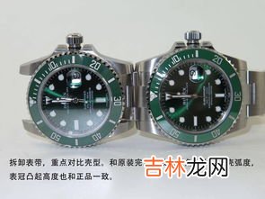 劳力士怎么看是不是正品,如何鉴定劳力士真假