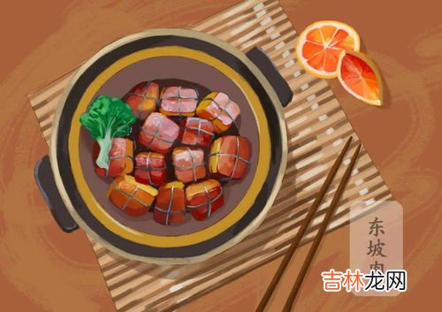 苏东坡发明的美食有哪些,食神苏轼的进化之路，他这一生中都发明过哪些美食？