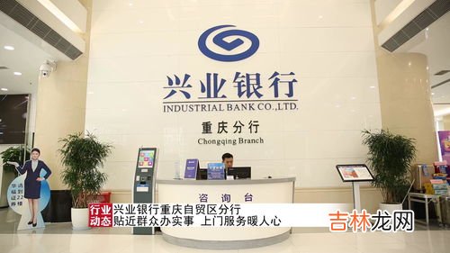 支行和分行的区别,分行和支行有什么区别