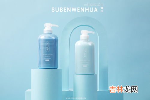 真丝用洗发水还是沐浴露洗,真丝用洗发水还是沐浴露洗