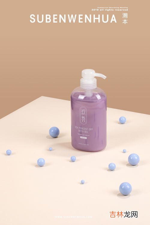 真丝用洗发水还是沐浴露洗,真丝用洗发水还是沐浴露洗