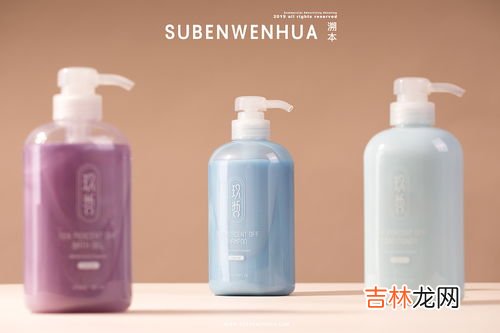 真丝用洗发水还是沐浴露洗,真丝用洗发水还是沐浴露洗