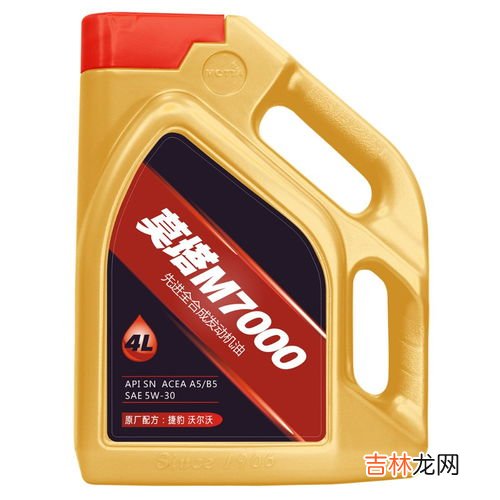 运动机油品牌排行榜,最好的机油是什么品牌的？