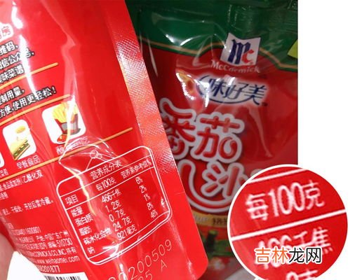 水果麦片热量高吗,早早麦水果燕麦片的热量是多少？