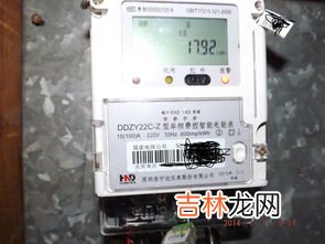 电表偷电供电局远程能发现吗,远程抄表能查出来窃电么？现在有控制电表走停的装置?停电表以后?远程抄表能查出来么？谢谢?