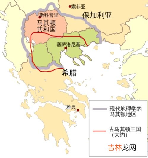 马其顿属于现在的哪一个国家,马其顿是哪个国家