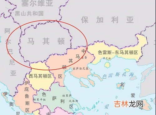 马其顿属于现在的哪一个国家,马其顿是哪个国家
