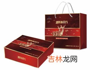 倍爱牌鹿茸参景天胶囊多少钱,鹿茸参景天胶囊的功效