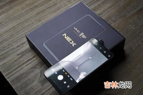 vivonex左边按键用途有哪些,vivonex左边按键用途