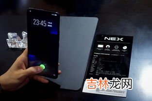 vivonex左边按键用途有哪些,vivonex左边按键用途