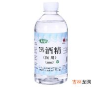 3方水能用多久,一方水1个人大概能用几天？