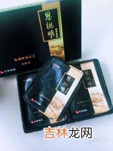 欧米伽三多少钱一盒,α亚麻酸一盒几瓶,每瓶几粒,一盒多少元,疗程为几盒