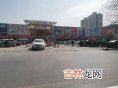 郑州东建材属于哪个区,郑州市建材市场在哪里？