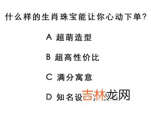 登上九天还嫌低的意思,漫谈《红楼梦》中的对联