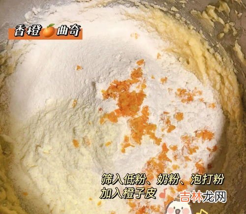 有石灰粉的橘子能吃吗,刚买的广西沃柑，桔子表面好多白色喷剂形成的白粉末，不知是什么？桔子能吃吗？