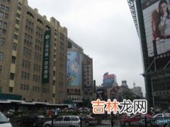 一二线城市包括哪些城市,一二线城市有哪些城市 一二线城市的介绍