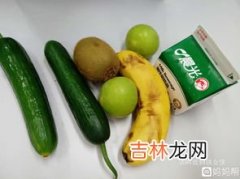 营养还一样吗,甘蓝和紫甘蓝的营养一样吗？