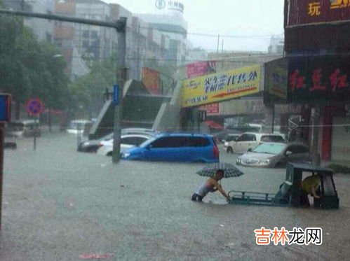 发生内涝的原因是什么,城市内涝产生的原因和措施，城市内涝会带来哪些灾害