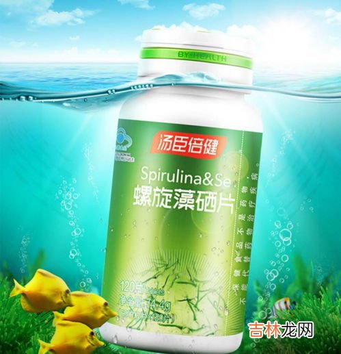 螺旋藻片过期还能吃吗,螺旋藻咀嚼片过期能吃吗