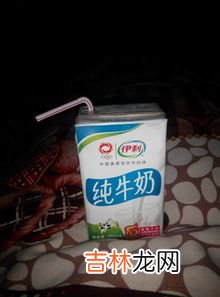 牛奶加热到100度还有营养吗,纯牛奶热到100°c可以喝吗