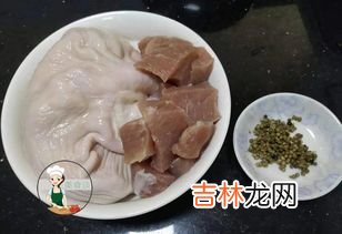 猪肚可以和哪些食材一起炖,猪肚炖汤配什么食材好