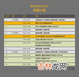 箫和笛子的区别,笛子和箫有什么区别？