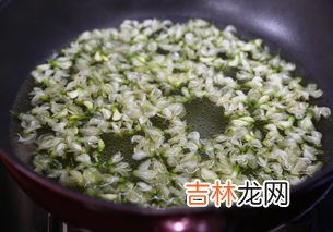 槐花要焯水吗,槐花不焯水可直接做菜吃吗?