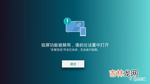 为什么创建不了facebook,怎么创建facebook账号