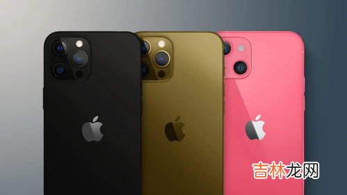 iphone13怎么截屏幕,苹果13怎么截图三种方法