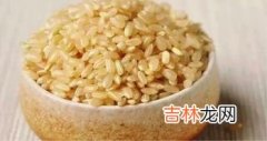 三色糙米可以天天吃吗,每天吃糙米能减肥吗 糙米一天最多吃多少克