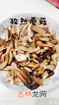 干蘑菇怎么吃,干蘑菇怎么泡发、清洗？