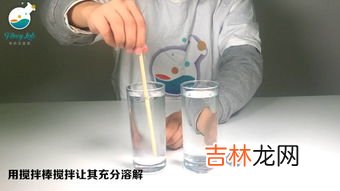 重水和水的区别有哪些,重水是什么？和普通水有什么区别？为什么能做核反应堆的减速剂？