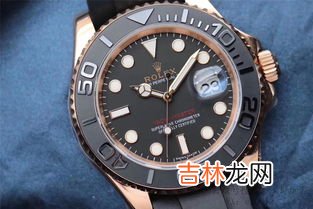 劳力士金游艇名仕手表,劳力士金游艇重量多少