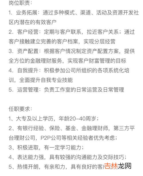 有责底薪和无责底薪的区别,底薪有责和无责的区别