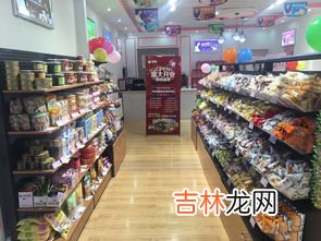 零食批发在哪里进货,零食店进货渠道有哪些