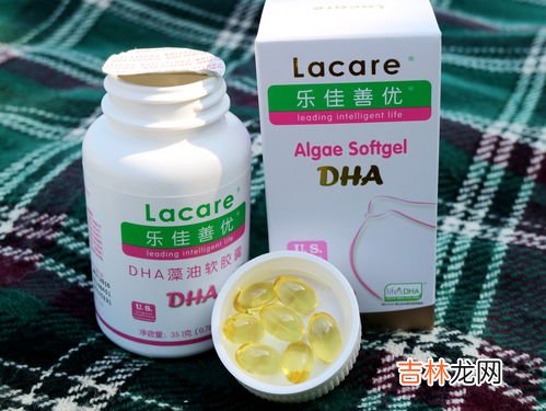 dha海藻油什么好处,藻油dha的作用与功效,藻油dha有沉淀物正常吗