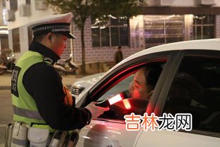 喝了啤酒多久才能开车,喝一瓶啤酒多久可以开车