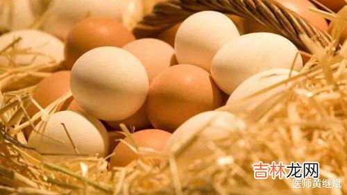 鸡蛋没煮熟能吃吗,没煮熟的鸡蛋能吃吗
