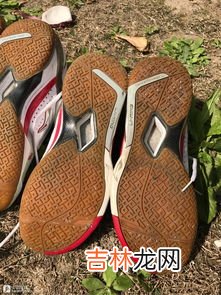 270是几码的鞋子,男鞋270是多大鞋码？
