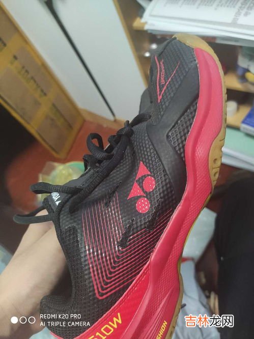 270是几码的鞋子,男鞋270是多大鞋码？