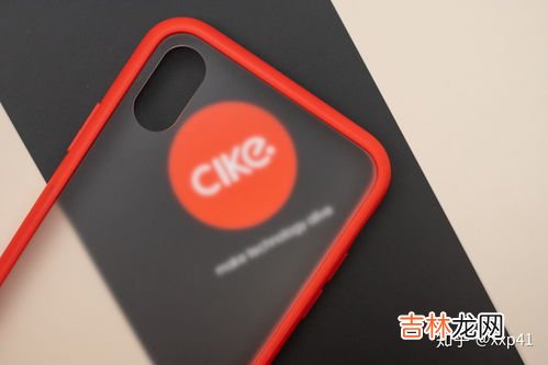 苹果手机壳品牌排行榜,苹果官方合作的手机壳品牌