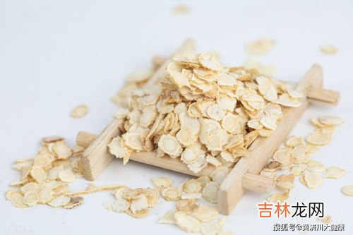 西洋参胶囊的功效与作用,美国洋参胶囊功效与作用