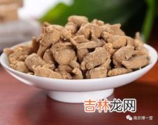 西洋参胶囊的功效与作用,美国洋参胶囊功效与作用