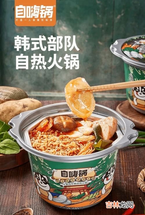 过期的火锅底料没拆封还能吃吗,密封的火锅料过期了还能吃吗？