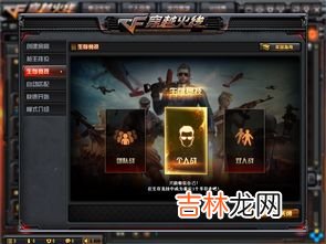 端游是什么,端游，页游和手游的不同点是什么？