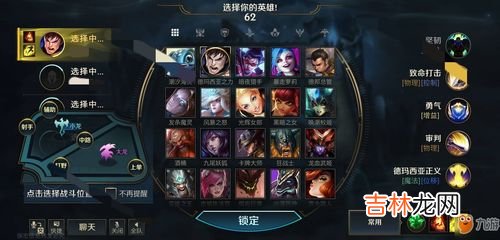 端游是什么,端游，页游和手游的不同点是什么？