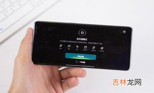 惠普生维e的功效与作用,维生素e的作用及功能及副作用