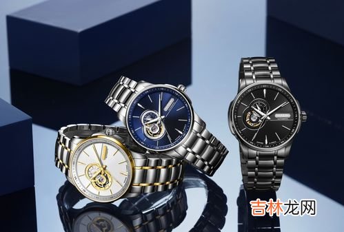 劳士顿手表是名牌吗,劳士顿手表怎么样?